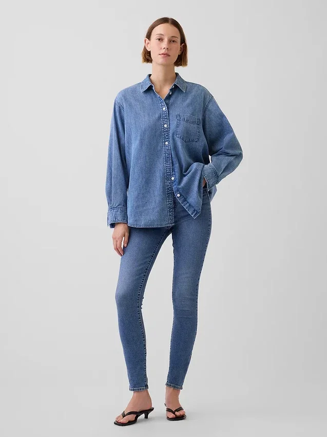 High Rise True Skinny Jeans