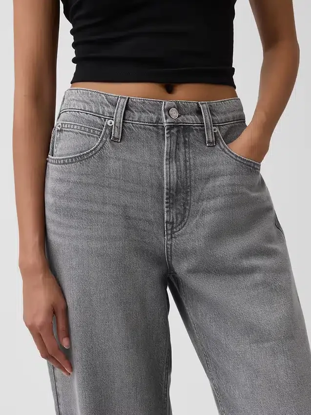 High Rise Ultrasoft Barrel Jeans