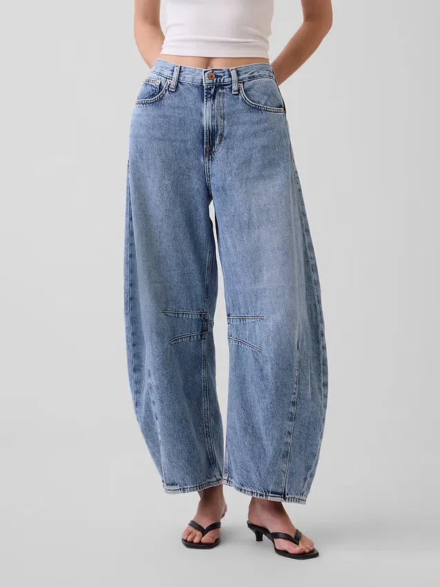 High Rise Ultrasoft Horseshoe Jeans