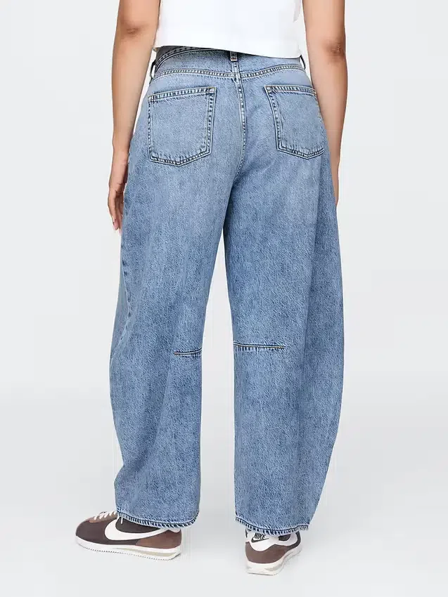 High Rise Ultrasoft Horseshoe Jeans