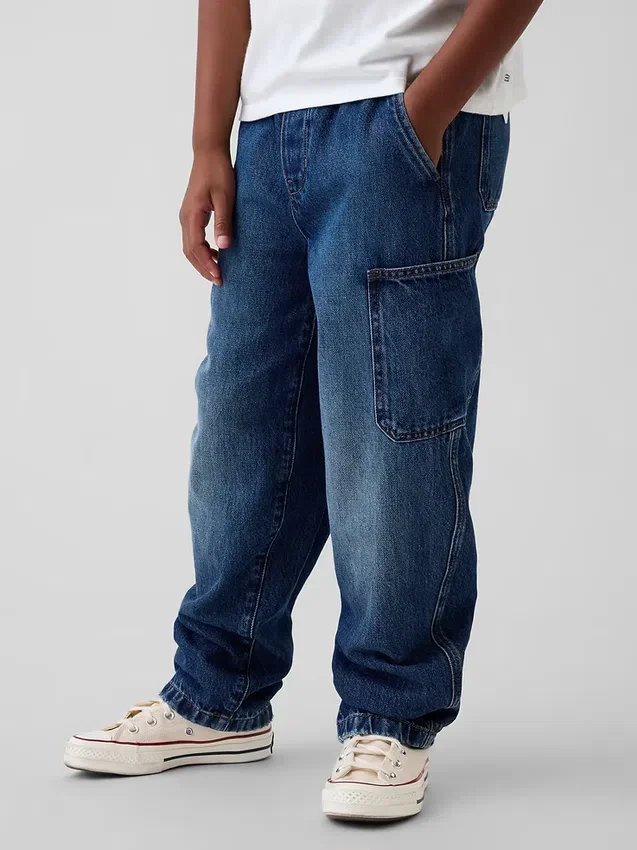 Kids Brushed Easy Carpenter Jeans