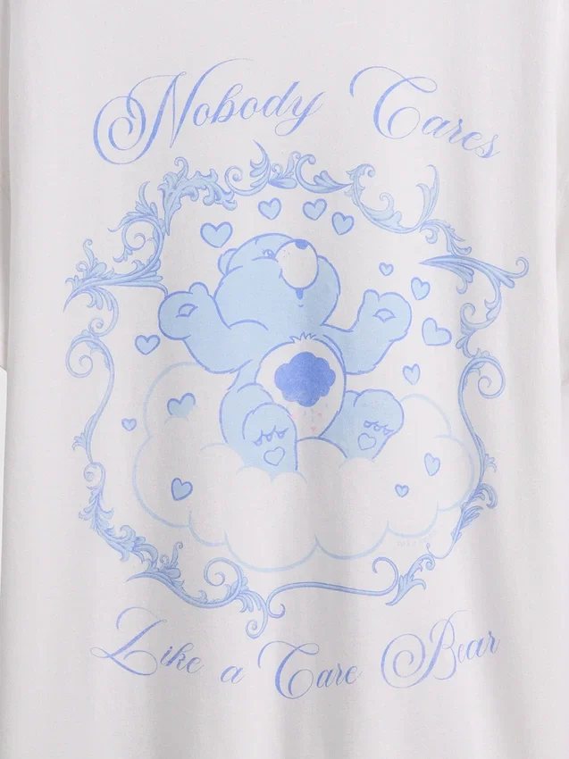 Kids Care Bears Oversized T-Shirt