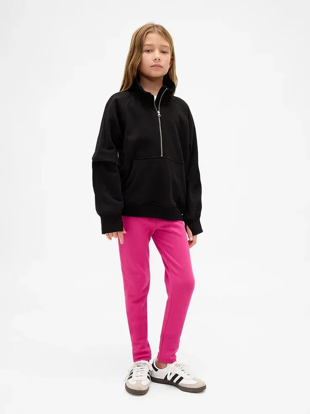 Kids Cozy Leggings
