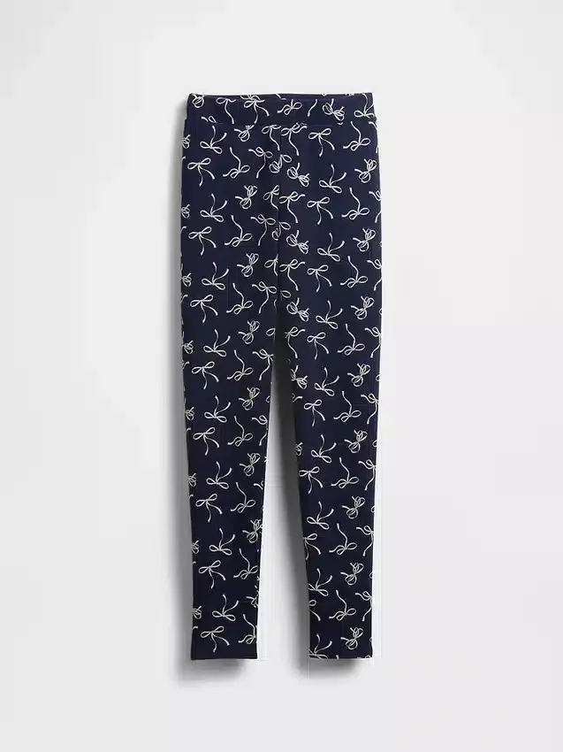 Kids Cozy Leggings