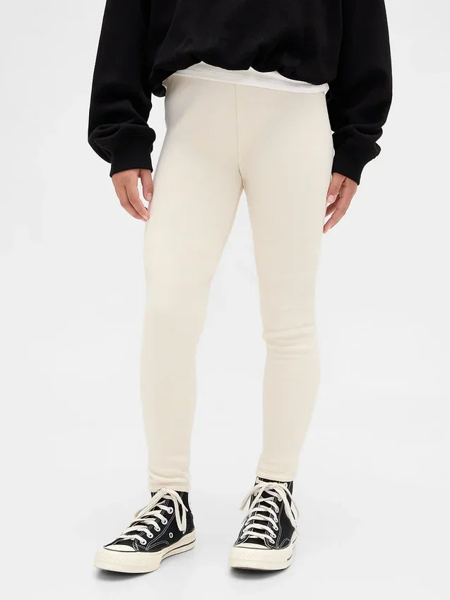 Kids Cozy Leggings