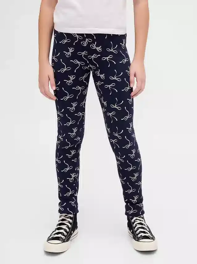 Kids Cozy Leggings