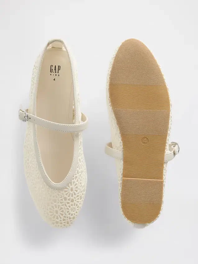 Kids Crochet Mary Jane Flats