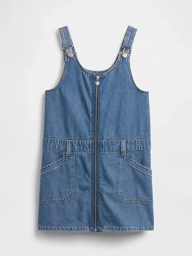 Kids Denim Zip Skirtall