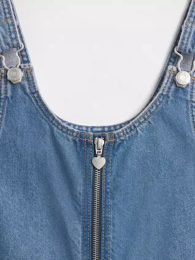 Kids Denim Zip Skirtall