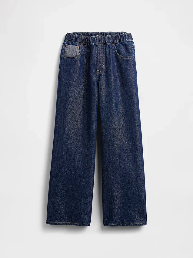 Kids Low Rise Easy Metallic Baggy Jeans
