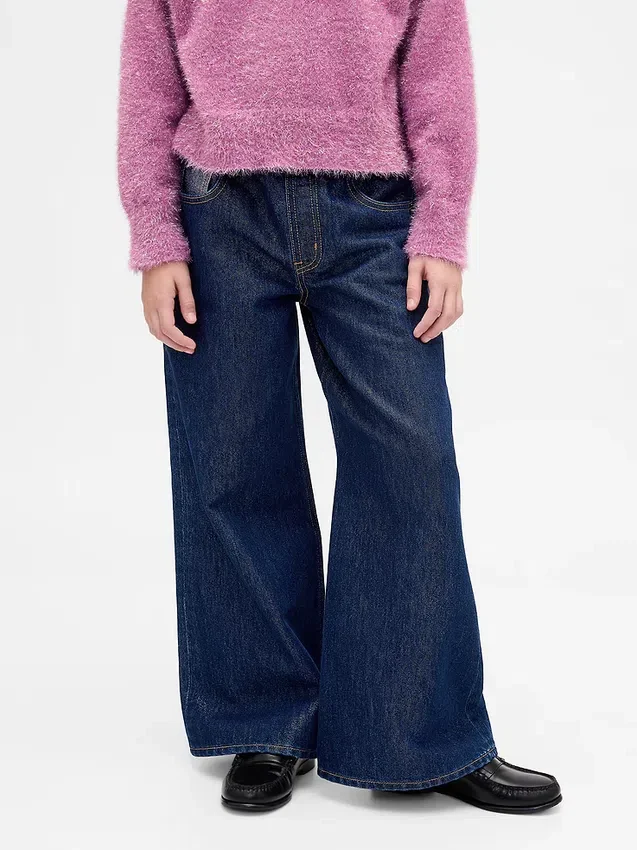 Kids Low Rise Easy Metallic Baggy Jeans