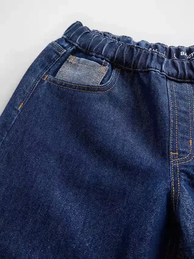 Kids Low Rise Easy Metallic Baggy Jeans