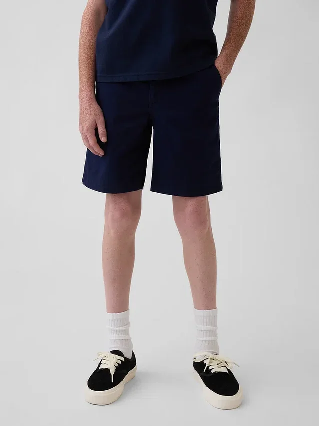 Kids Modern Uniform Khaki Shorts