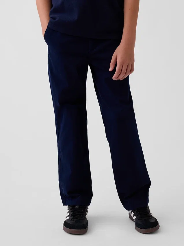 Kids Modern Uniform Loose Khakis
