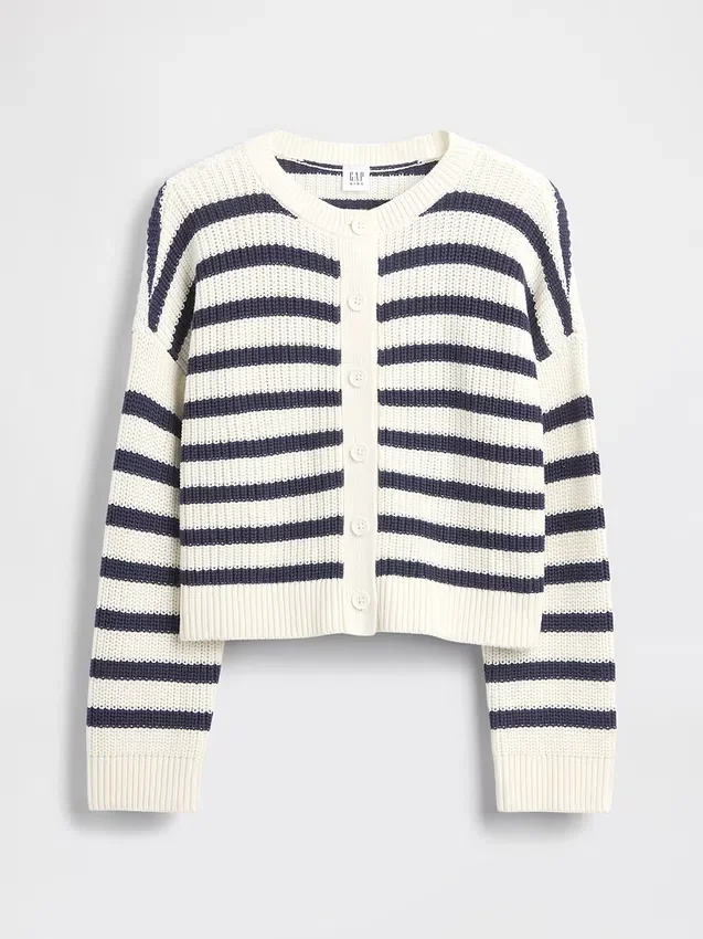 Kids Oversized Cardigan