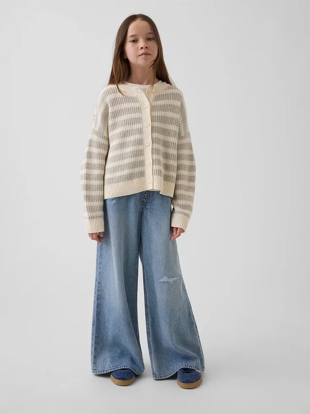 Kids Oversized Cardigan