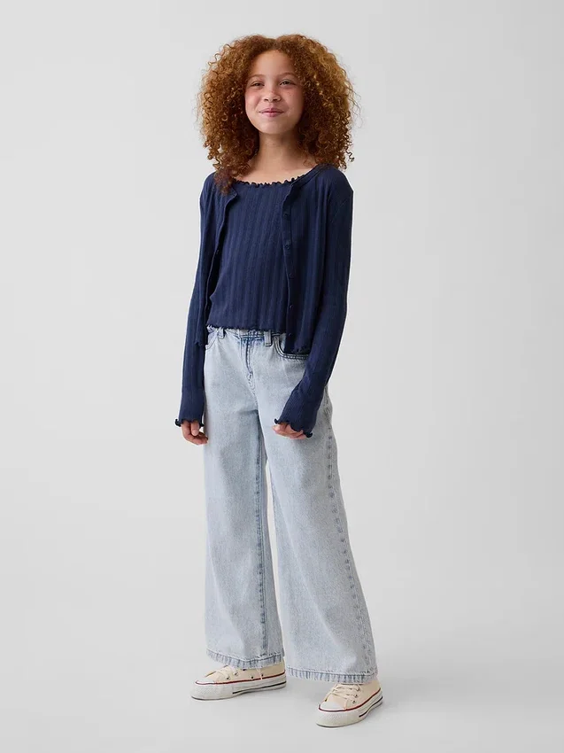 Kids Pointelle Rib Cardigan