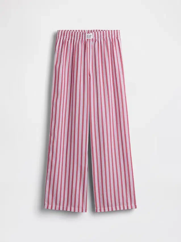 Kids Recycled Pj Pants