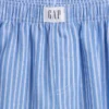 Kids Recycled Pj Pants
