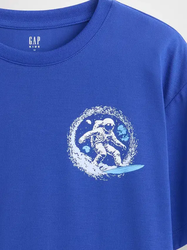 Kids Recycled Pj Set