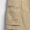 Kids Relaxed Easy Cargo Shorts
