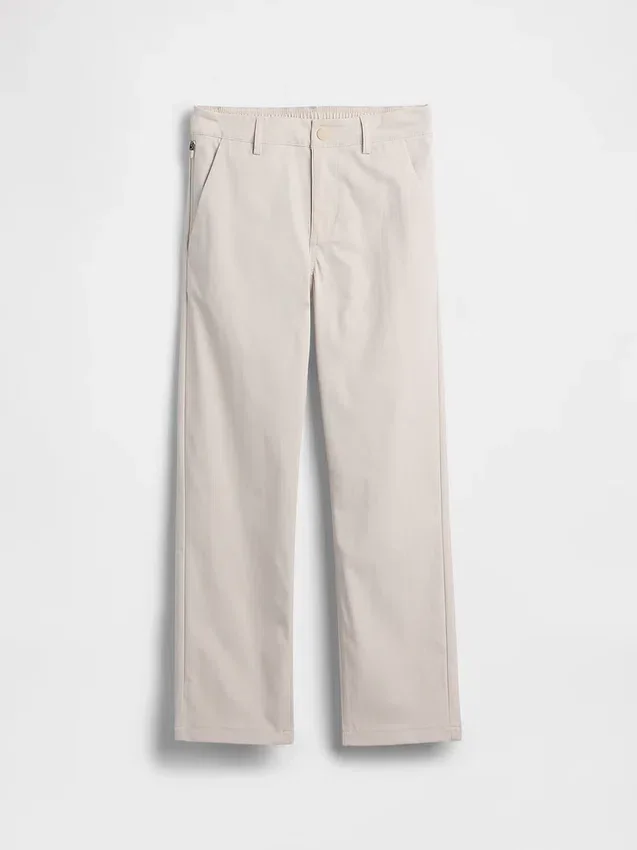 Kids Relaxed Performance Pants