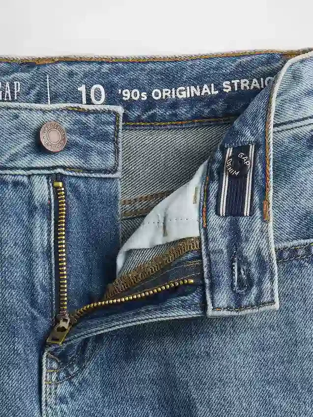 Kids Relaxed Straight Jeans