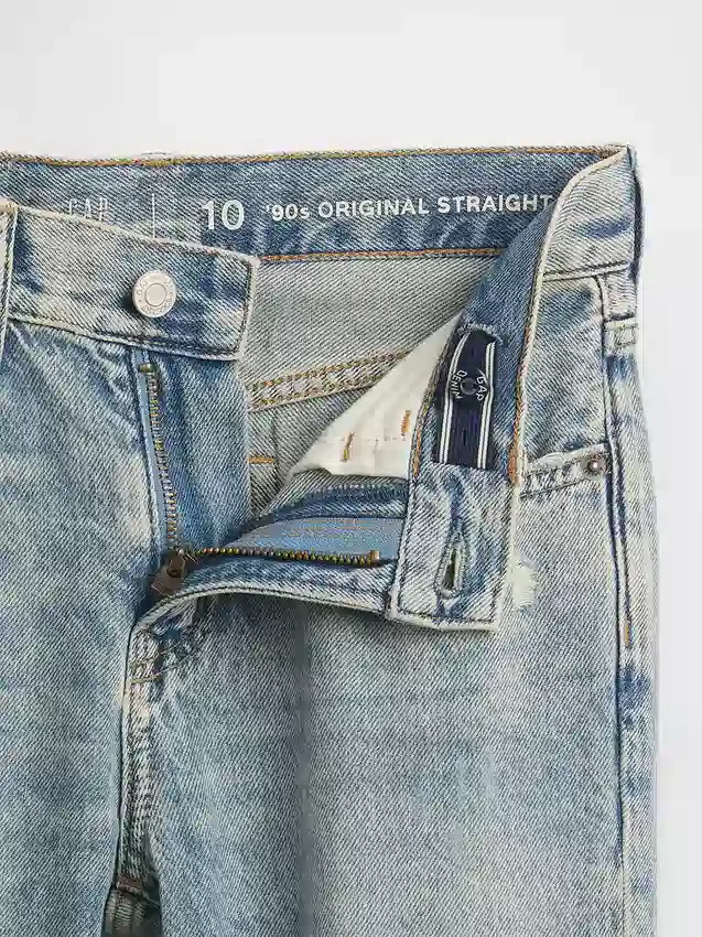 Kids Relaxed Straight Jeans
