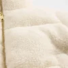 Kids Sherpa Puffer Jacket