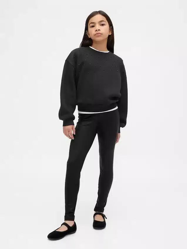 Kids Shine Leggings