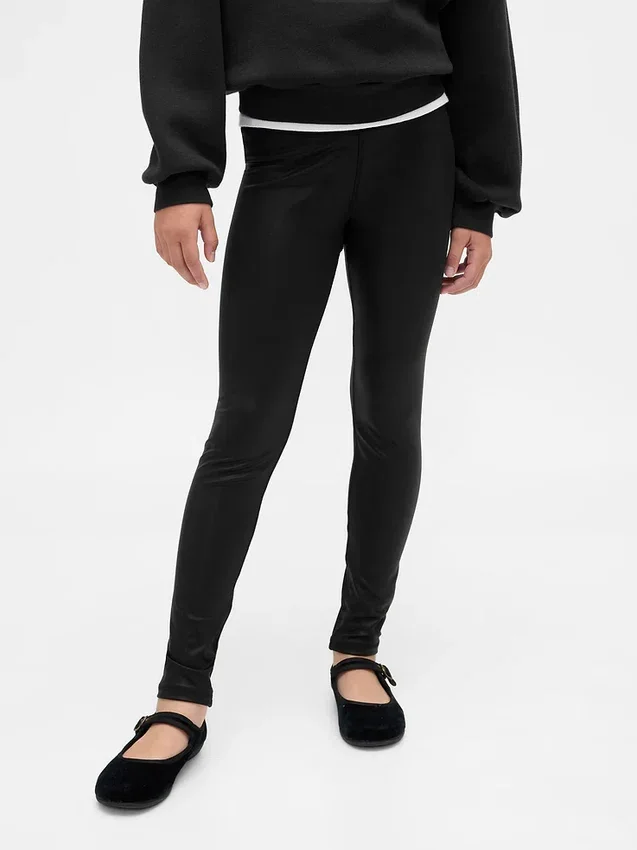 Kids Shine Leggings