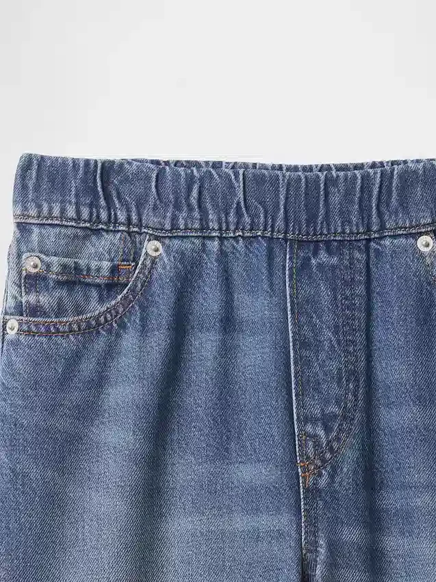 Kids Ultrasoft Pull-On Baggy Jeans