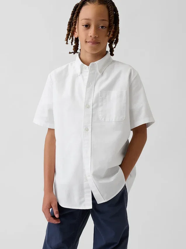 Kids Uniform Oxford Shirt