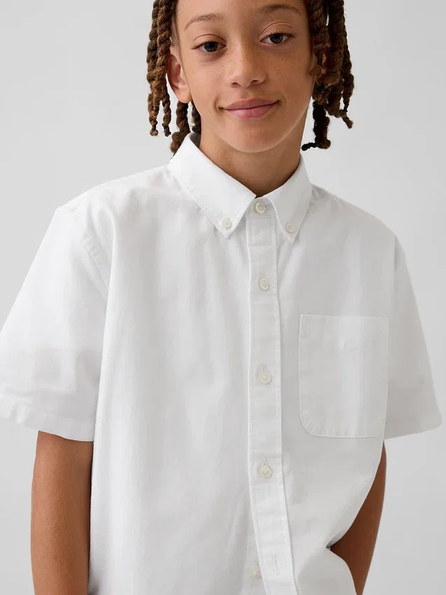 Kids Uniform Oxford Shirt