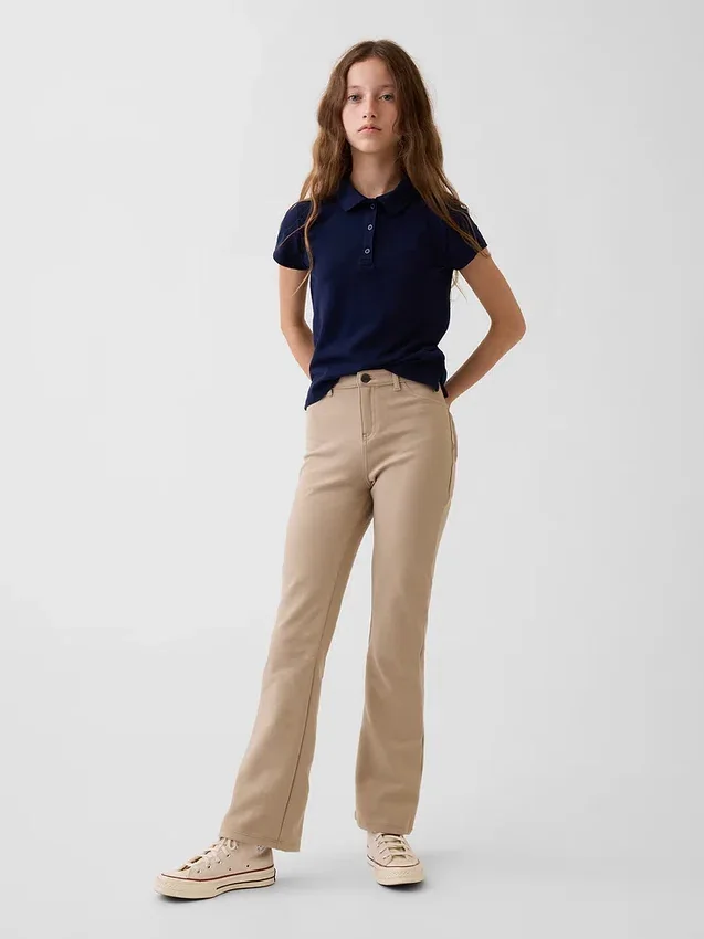 Kids Uniform Ponte Flare Pants