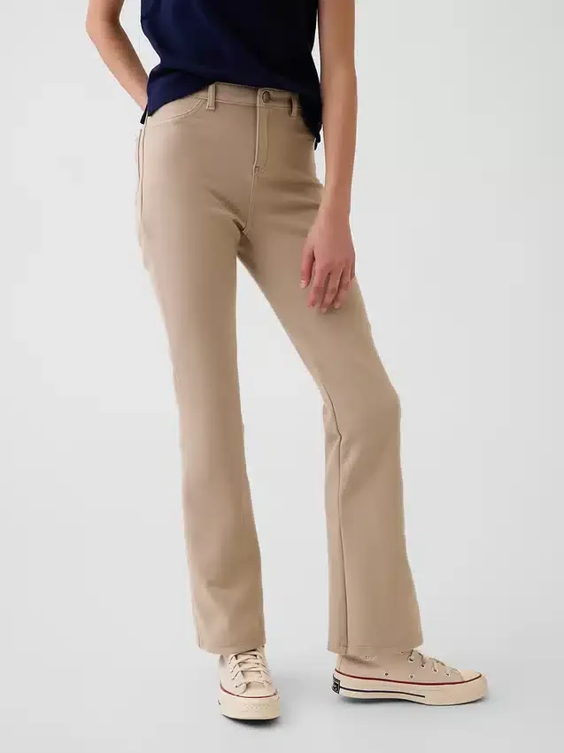 Kids Uniform Ponte Flare Pants