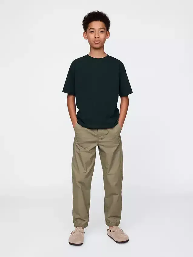 Kids Uniform Relaxed Joggers