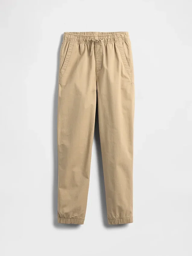 Kids Uniform Relaxed Joggers