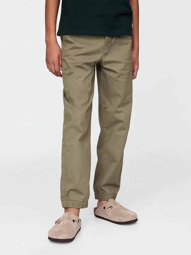 Kids Uniform Relaxed Joggers