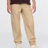 Kids Uniform Relaxed Joggers