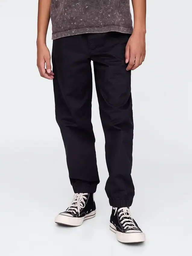 Kids Uniform Relaxed Joggers