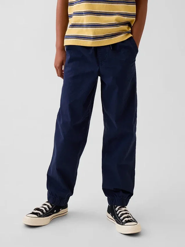 Kids Uniform Relaxed Joggers