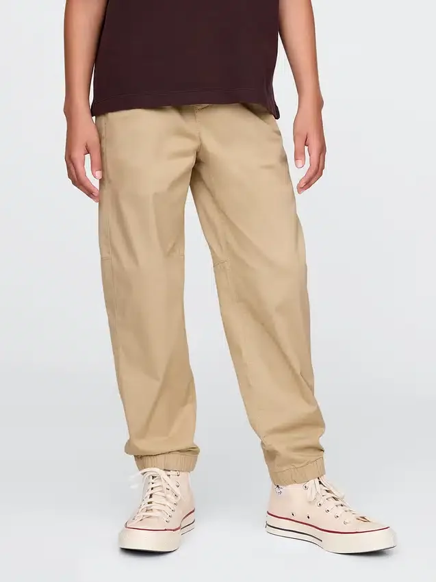 Kids Uniform Relaxed Joggers