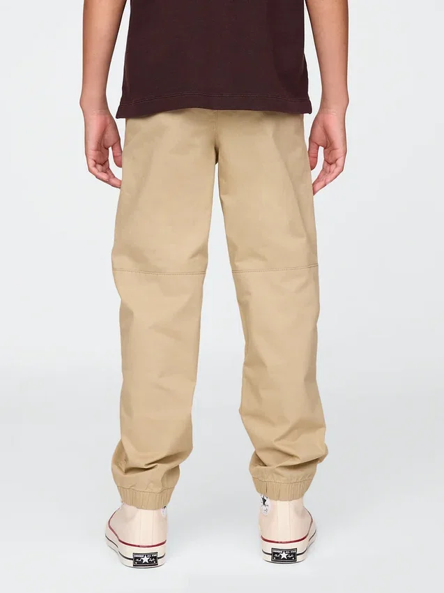 Kids Uniform Relaxed Joggers