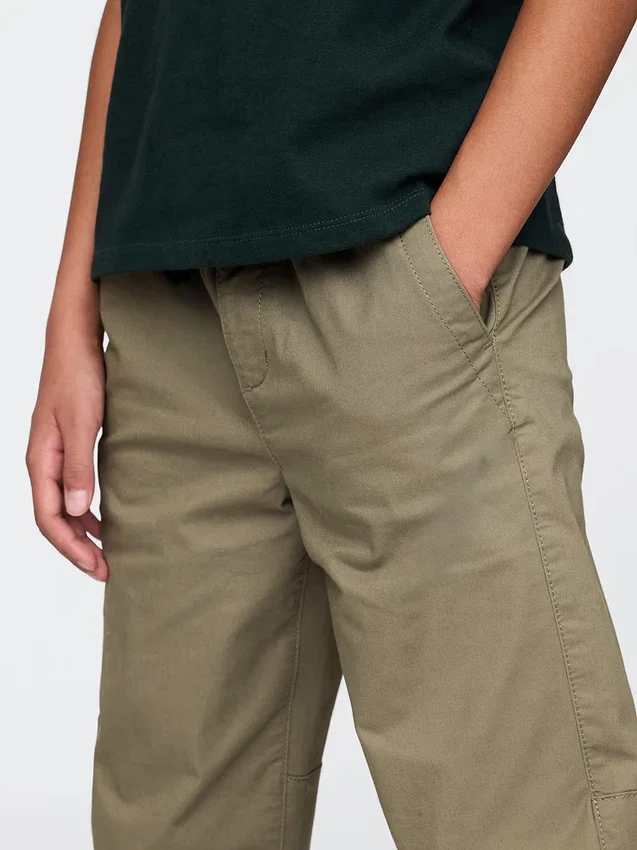 Kids Uniform Relaxed Joggers