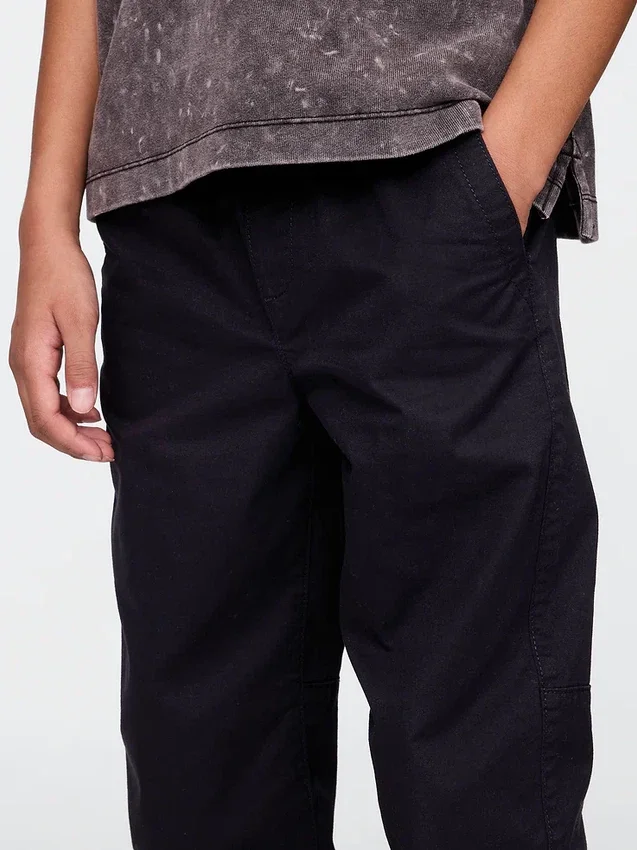 Kids Uniform Relaxed Joggers