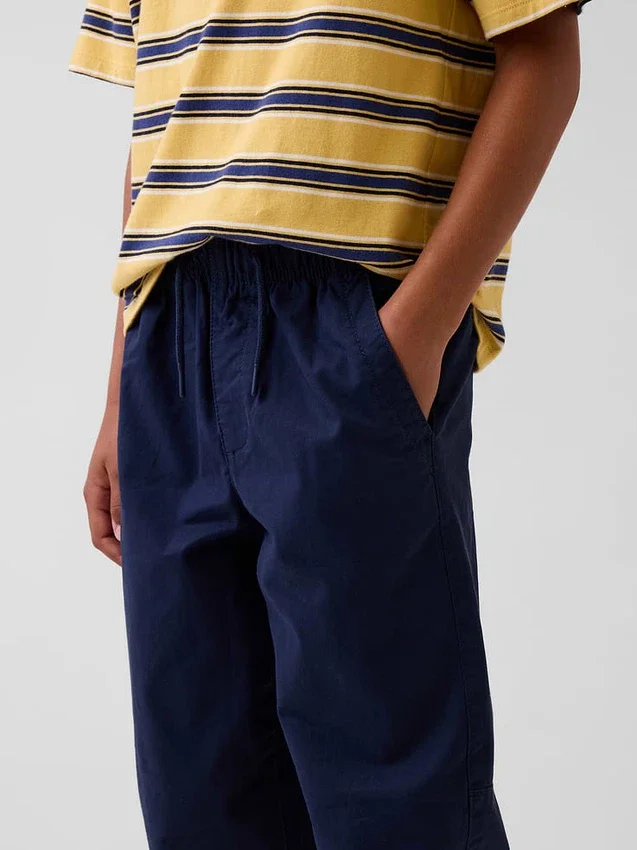 Kids Uniform Relaxed Joggers