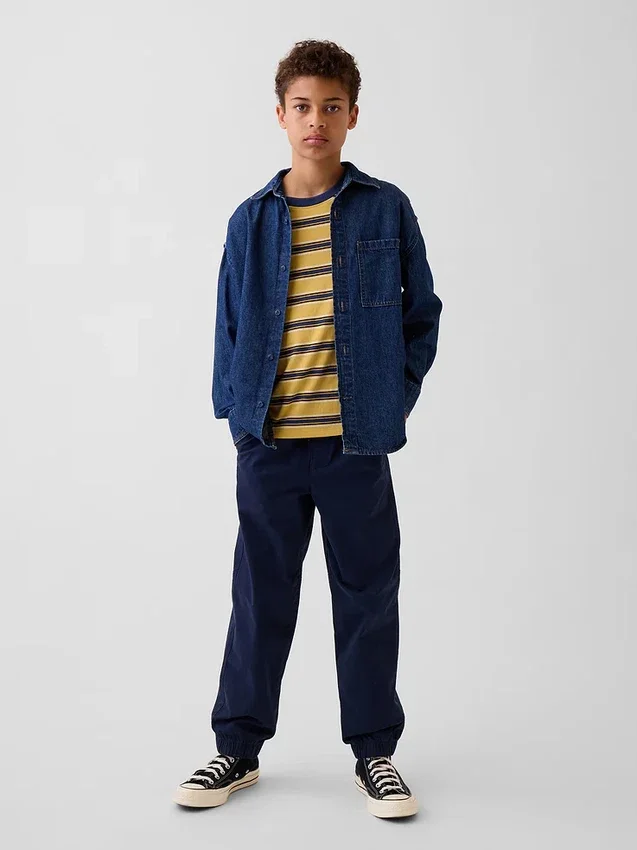 Kids Uniform Relaxed Joggers