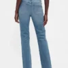 Low Rise Long & Lean Lace-Up Jeans