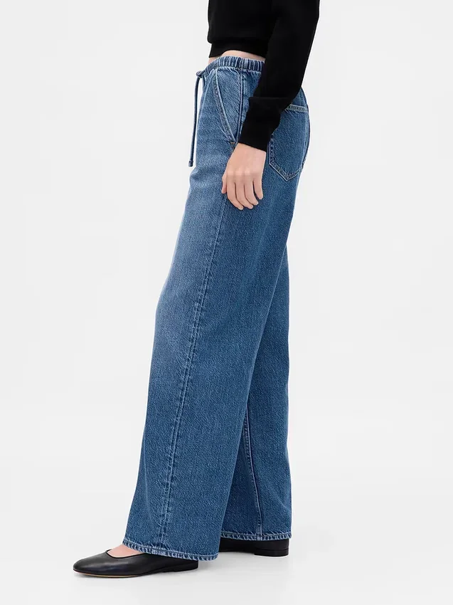 Low Rise Ultrasoft Easy '90S Loose Jeans